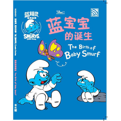 The Smurfs Classic Stories - The Birth Of Baby Smurf (Bc-Bi)