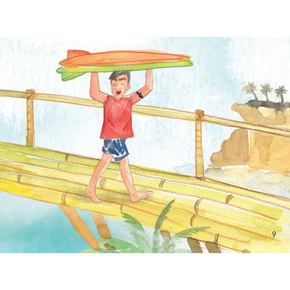 Interactive Books Ylai-Raka Bangga - Indonesia