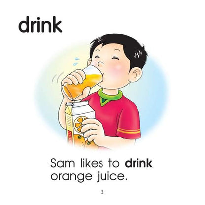 Orange Oranges