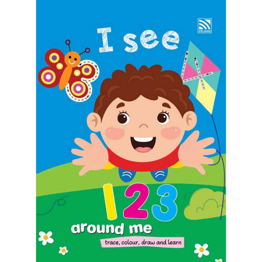 I See - 123 Around Me