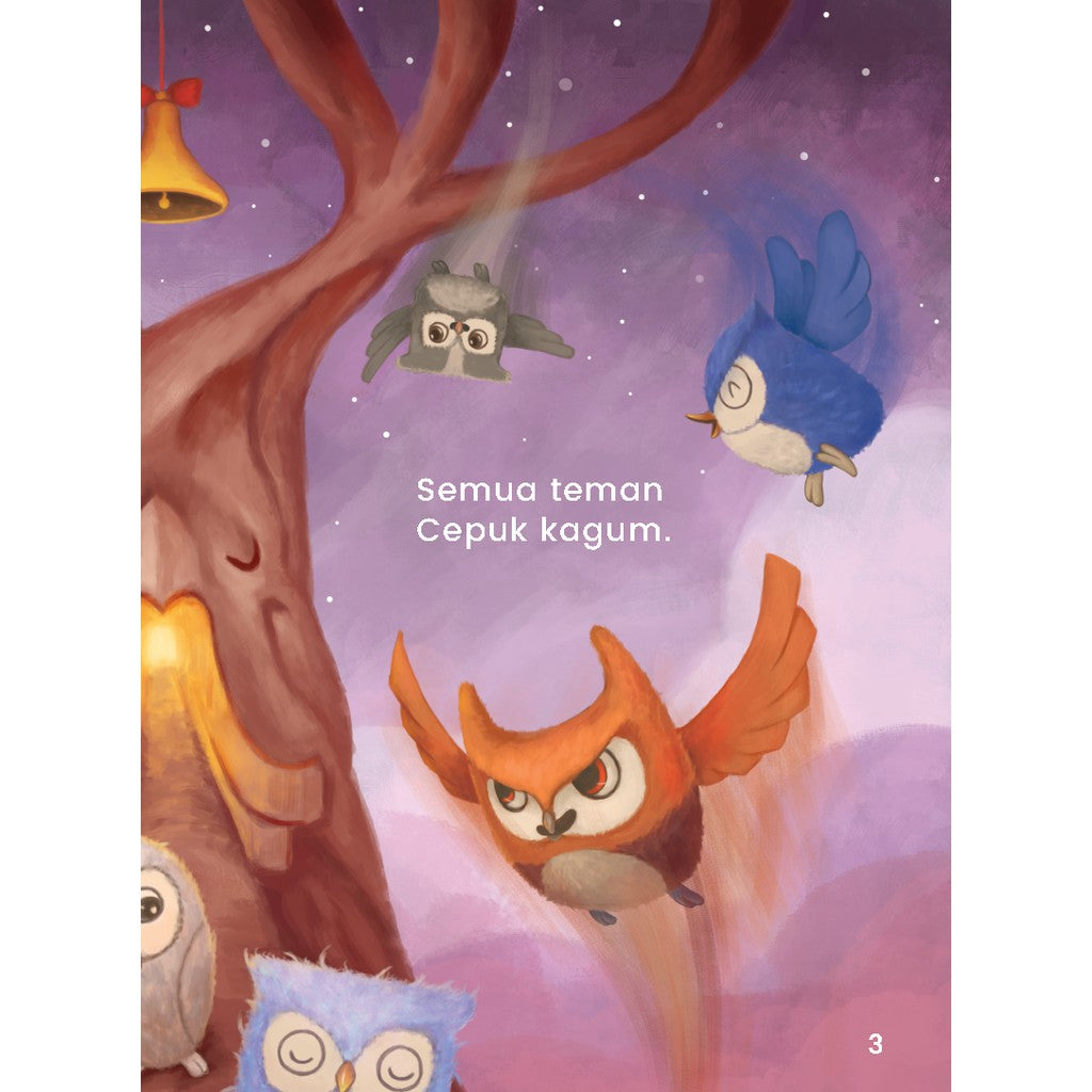 Cepuk Tersesat - Indonesia