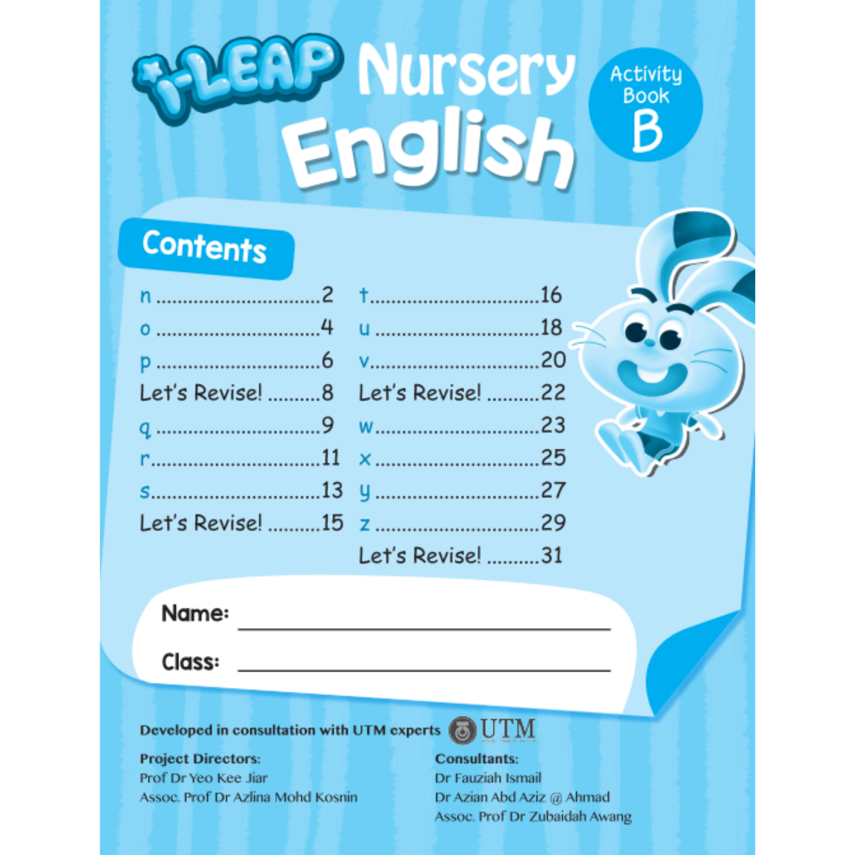 I Leap Nursery English Act Book A