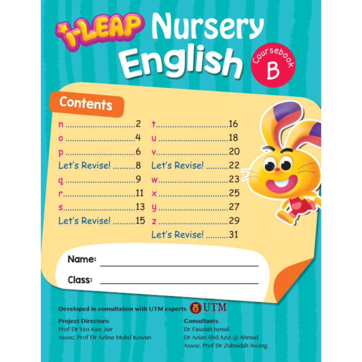 I Leap Nursery English Act Book A