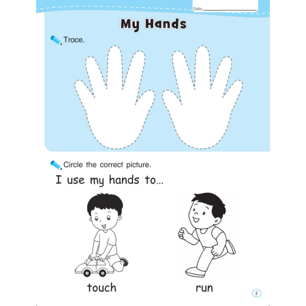 I-Leap Nursery Science Coursebook