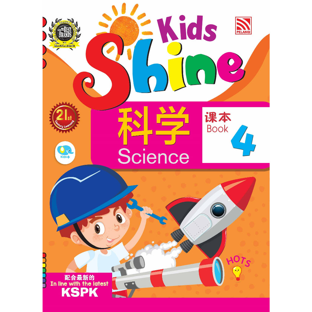 Kids Shine - Science Activity Book 3 (Bcbi)