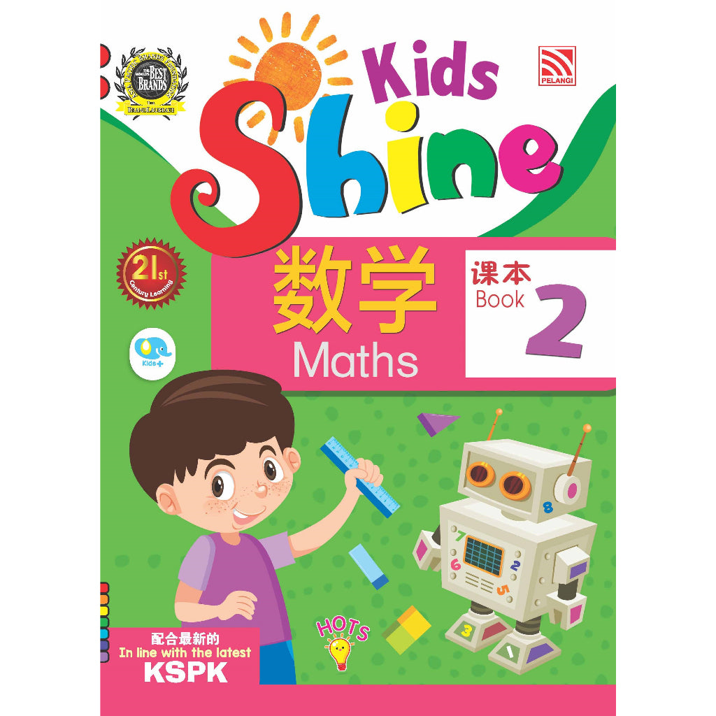 Kids Shine - Maths Book 3 (Bcbi)