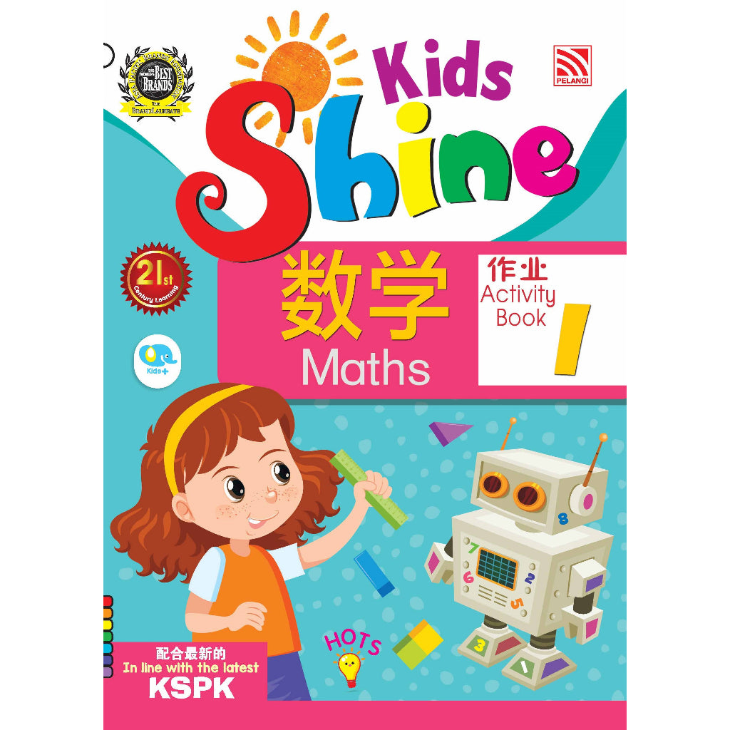 Kids Shine - Maths Book 3 (Bcbi)