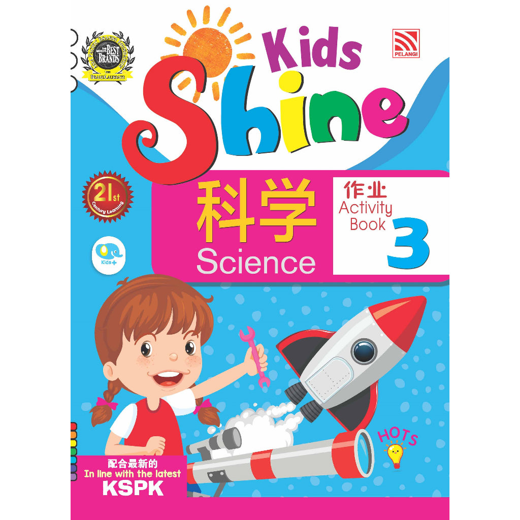 Kids Shine - Science Activity Book 3 (Bcbi)