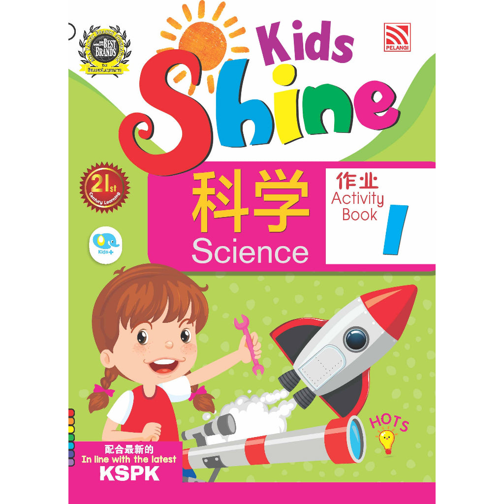 Kids Shine - Science Activity Book 3 (Bcbi)