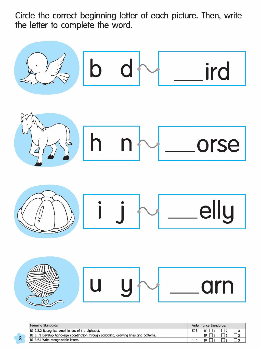 Kids Shine - Letters Activity Book 1