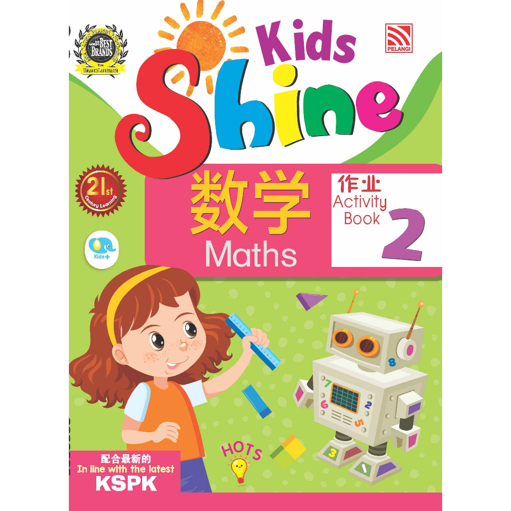 Kids Shine - Maths Book 3 (Bcbi)