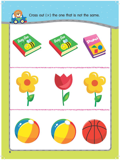 Sunny Starters (2022) Basic Skills