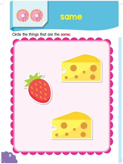 Sunny Starters (2022) Basic Skills