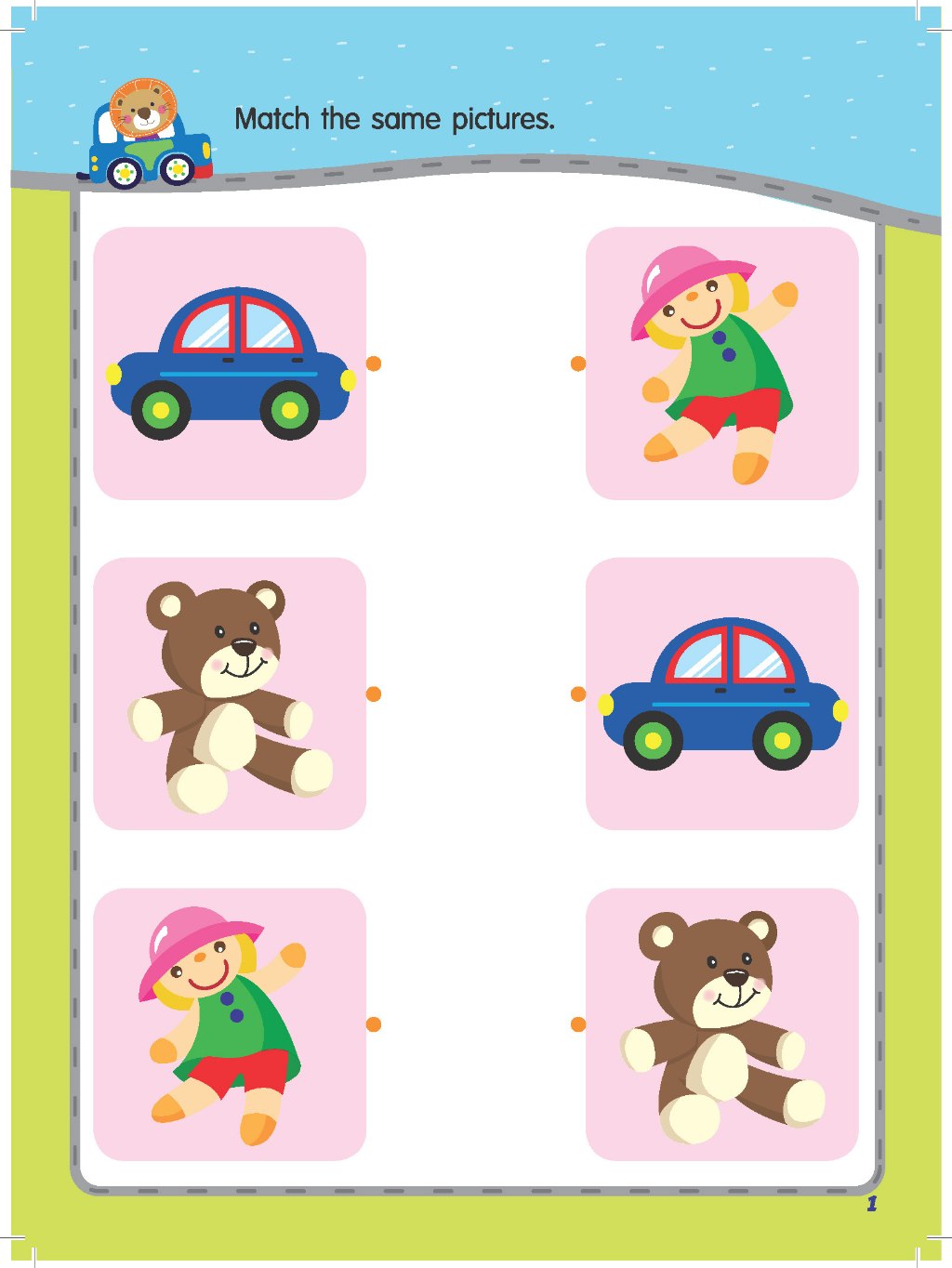 Sunny Starters (2022) Basic Skills