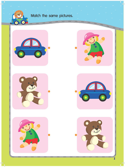Sunny Starters (2022) Basic Skills