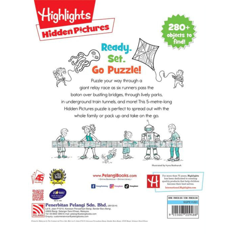 Highlights Hidden Pictures Puzzles - Longest Hidden Pictures Puzzle Ever