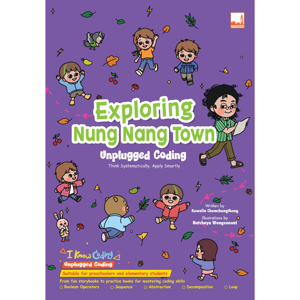 I Know Coding - The Big Family In The Frenzy Forest