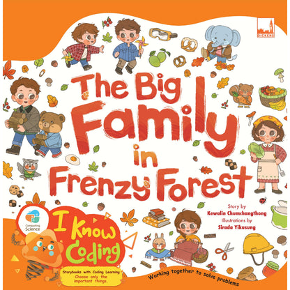I Know Coding - The Big Family In The Frenzy Forest