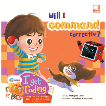 I Get Coding - Can I Do That Repeatedly?