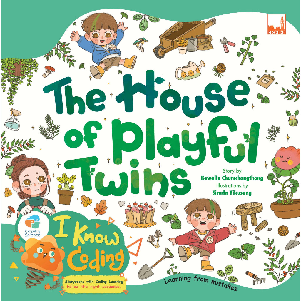 I Know Coding - The Big Family In The Frenzy Forest