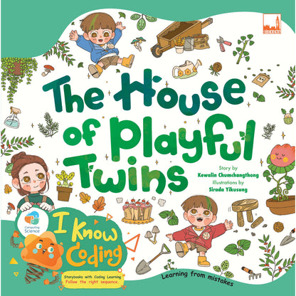 I Know Coding - The Big Family In The Frenzy Forest
