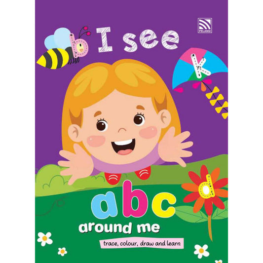 I See - Abc Around Me