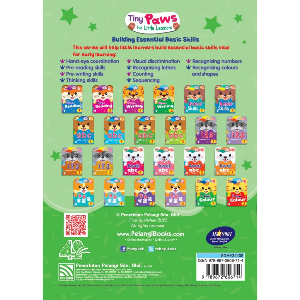Tiny Paws For Little Learners - Basic Skills 1