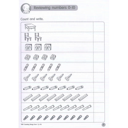 Bright Kids 2022 - K1 Maths