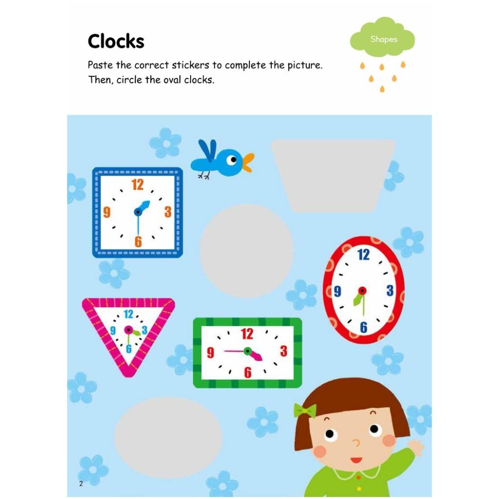 My First Maths Sticker Activity Book 1 (Level 3 Ages 4.5.6)
