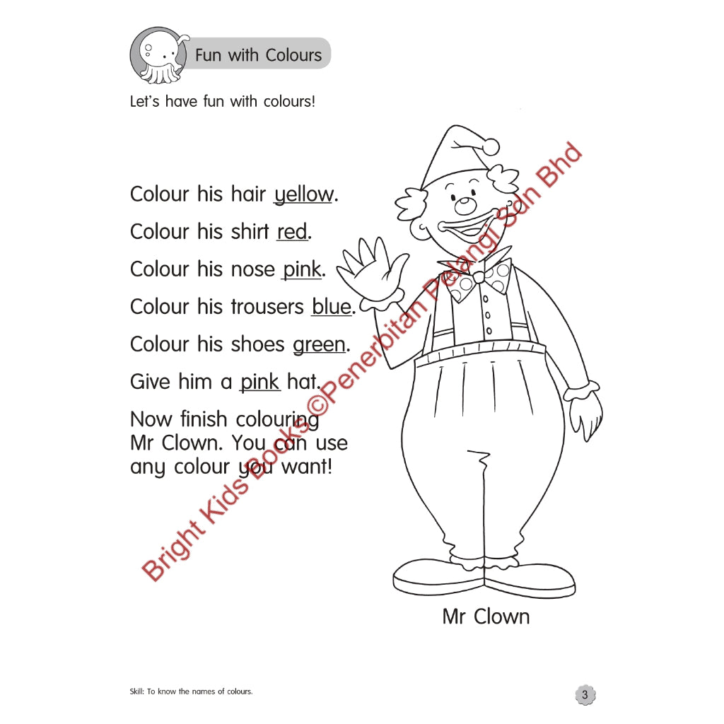 Bright Kids 2022 - K1 English