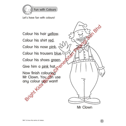 Bright Kids 2022 - K1 English