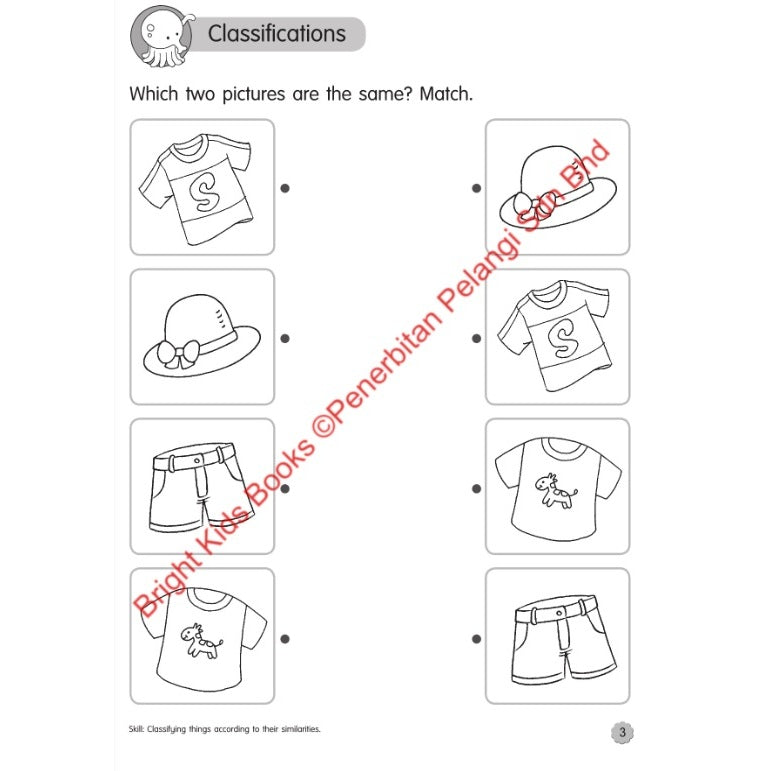 Bright Kids 2022 - K1 Maths