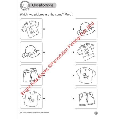Bright Kids 2022 - K1 Maths