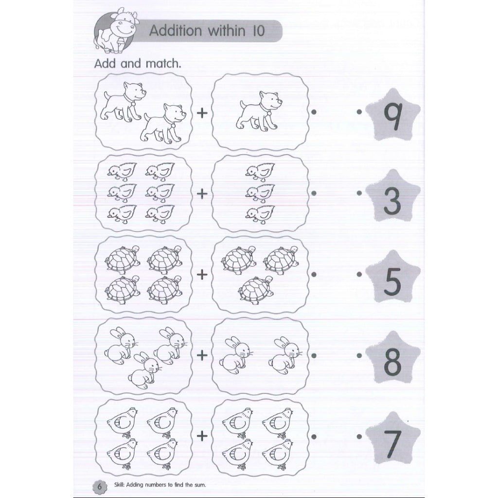 Bright Kids 2022 - K1 Maths