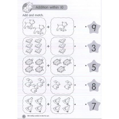 Bright Kids 2022 - K1 Maths