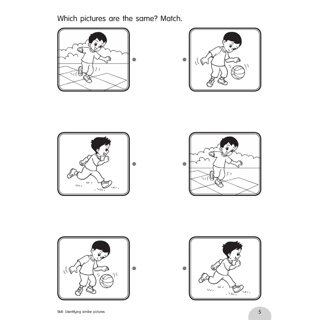 Bright Kids - Nursery English 1 (New Edition)