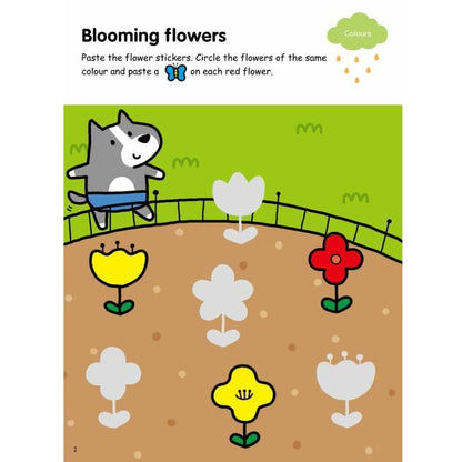 My First Maths Sticker Activity Book 1 (Level 1 Ages 2.3.4)