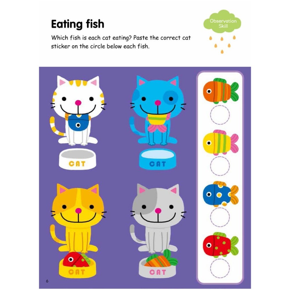 My First Maths Sticker Activity Book 1 (Level 1 Ages 2.3.4)