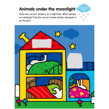 My First Maths Sticker Activity Book 1 (Level 1 Ages 2.3.4)
