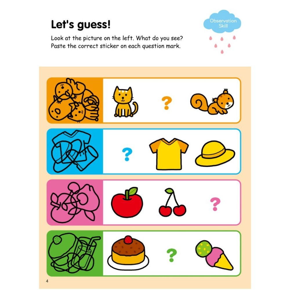 My First Maths Sticker Activity Book 1 (Level 3 Ages 4.5.6)