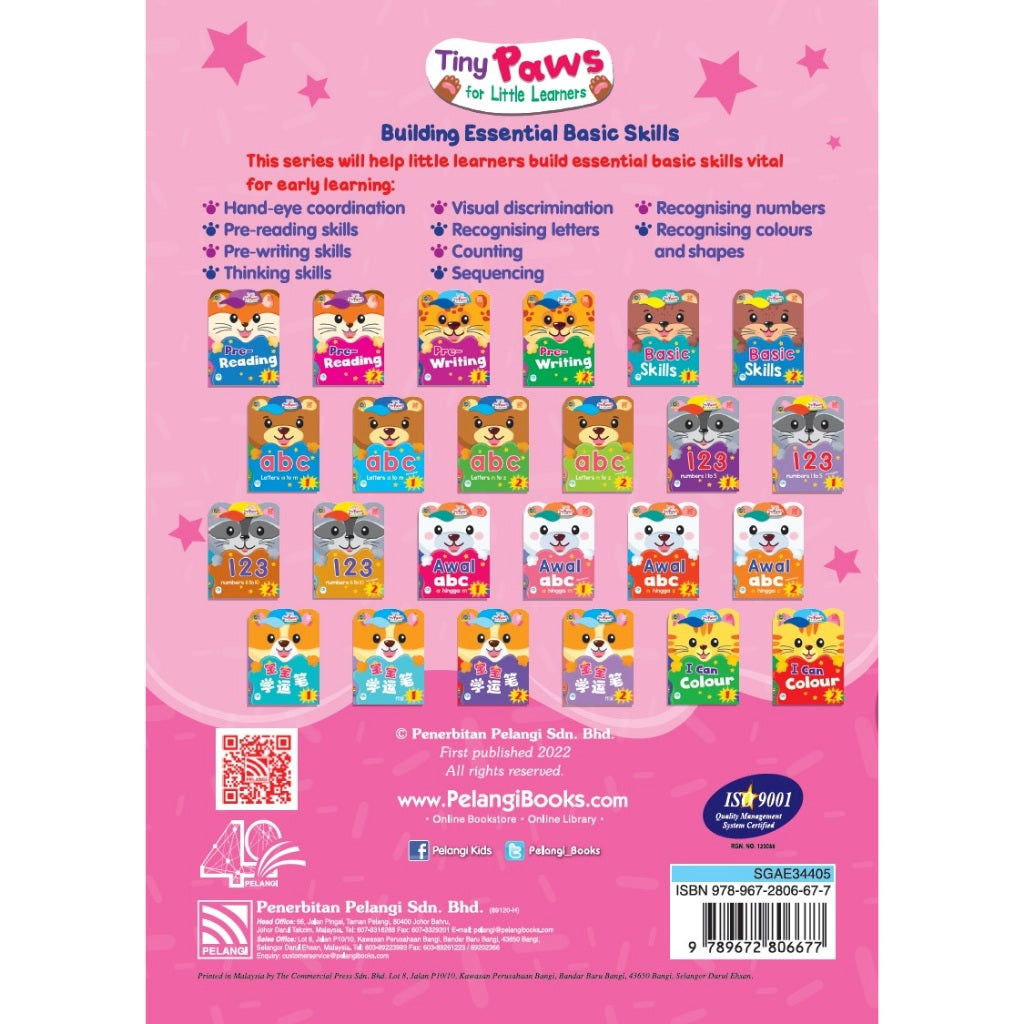 Tiny Paws For Little Learners - Basic Skills 1
