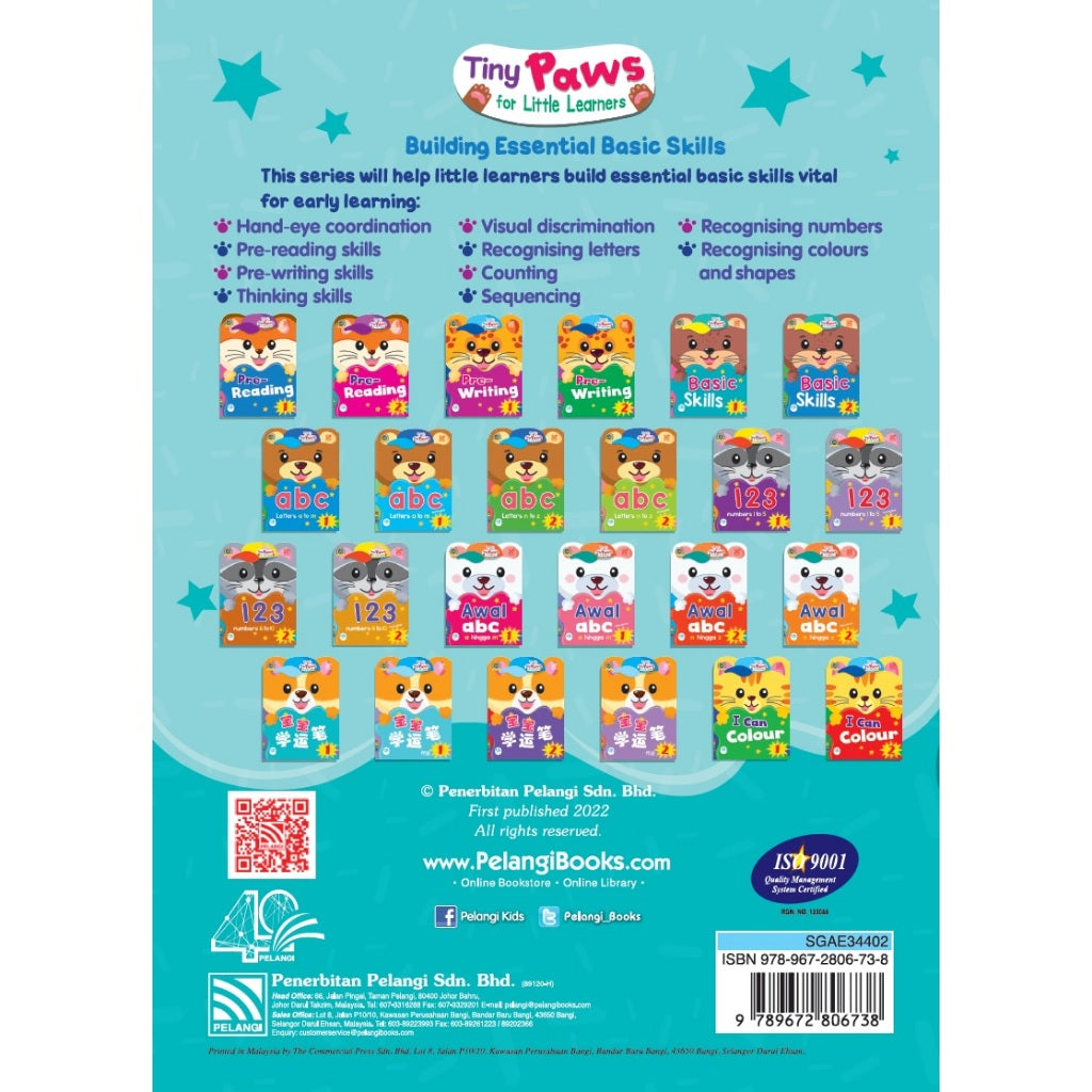 Tiny Paws For Little Learners - Pre-Reading 1