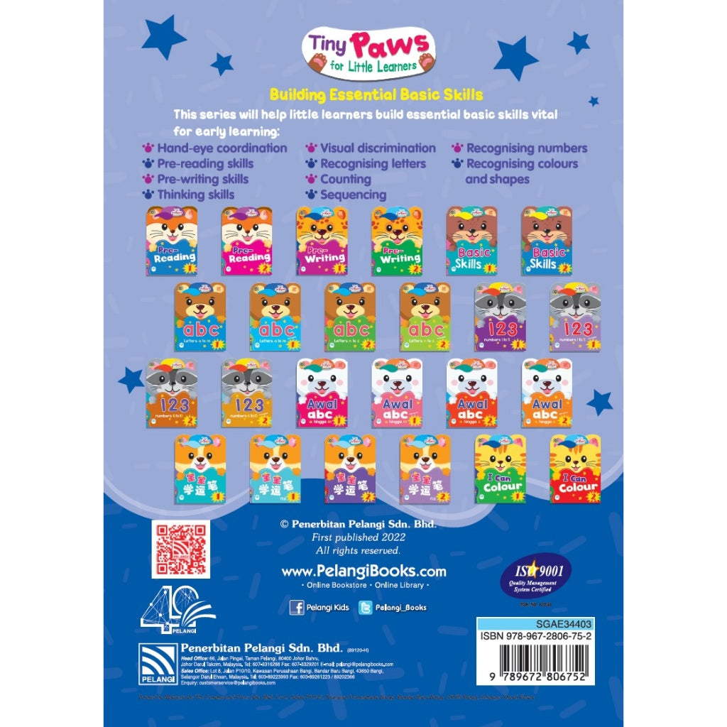 Tiny Paws For Little Learners - Pre-Reading 1