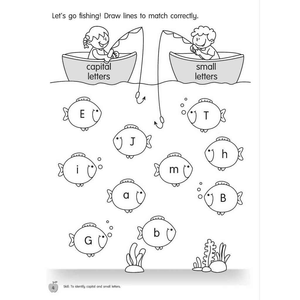Shine in Maths