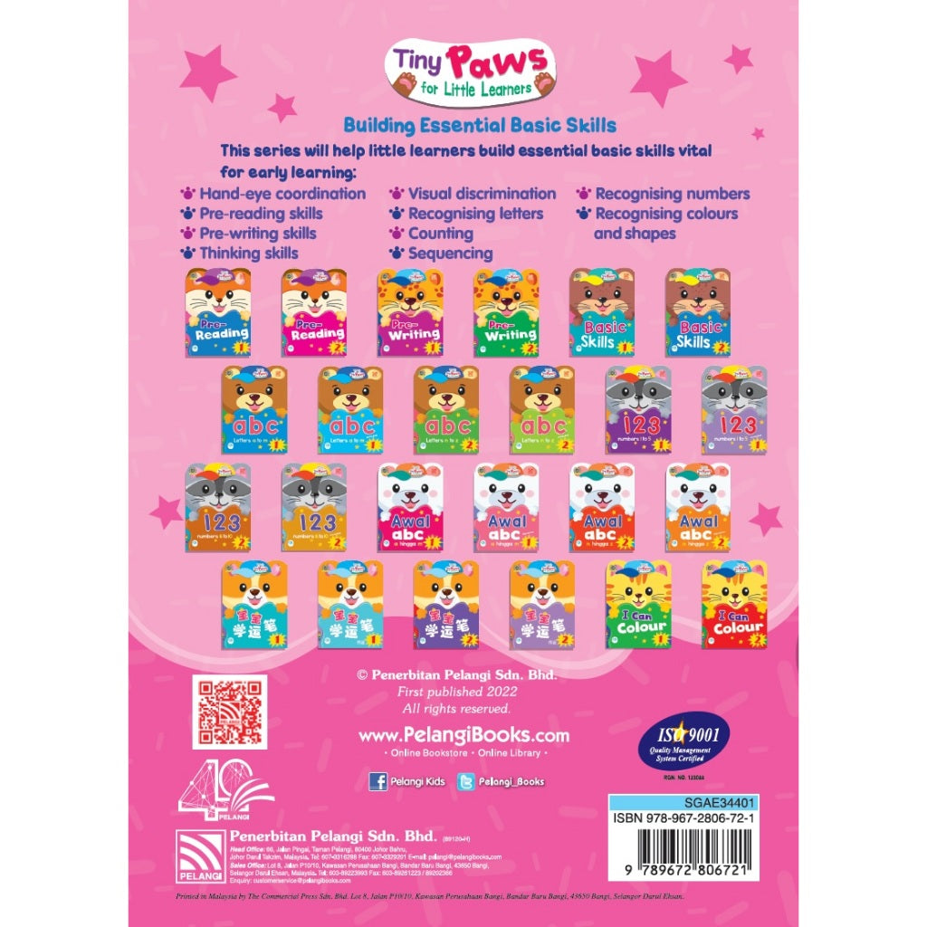 Tiny Paws For Little Learners - Pre-Reading 1