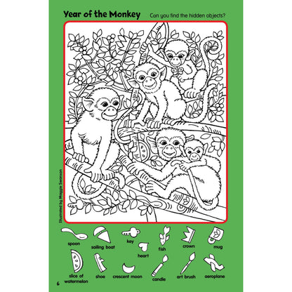 Highlights On The Go - Hidden Pictures - Sports Puzzles
